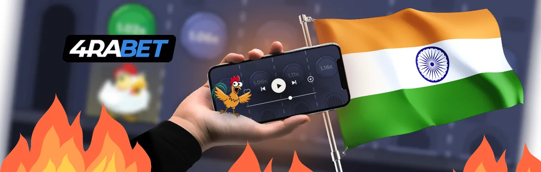 Chicken Road Game at 4RaBet: Full Review for Indian Players