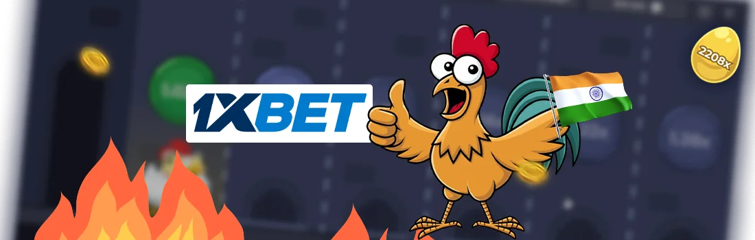 Chicken Road 1xBet: A Complete Review for Indian Players